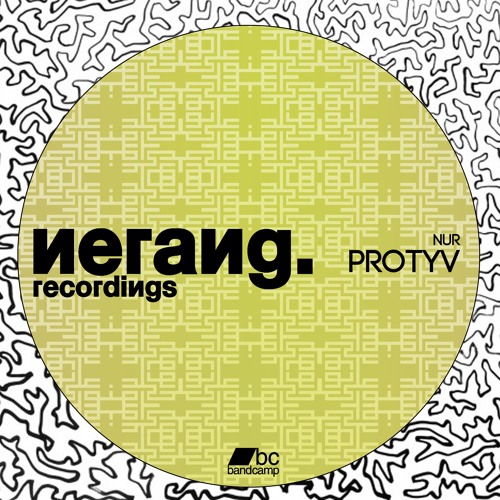 Protyv - Wind (Clip In Description)