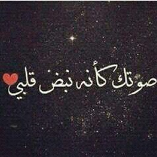 انا في سكرين، على العقيق اجتمعنا- صبحي توفيق