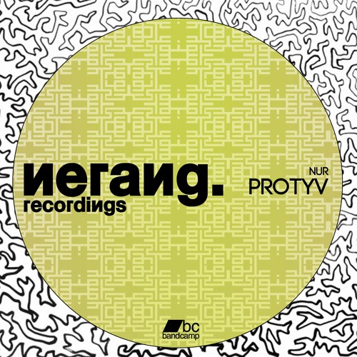 Protyv - Agov