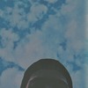 Way up