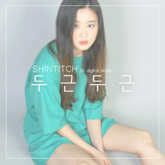 Korean 🎶💛 .. '
