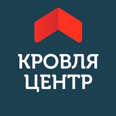 "Кровля-Центр": реклама на ЛИСТОПАД'16 (Зима близько)