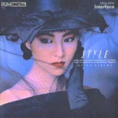 Keiko Kimura - Do Not Call Me / 電話しないで