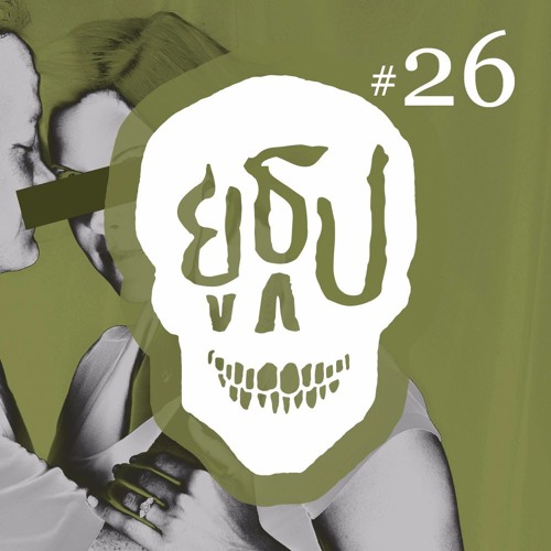 ยูธูป Ep.26 : เรื่องน่ากลัวที่ไม่ใช่ผี