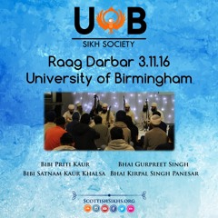 Bhai Kirpal Singh - satgur naanak pragattiaa - Raag Darbar UoB 3.11.16