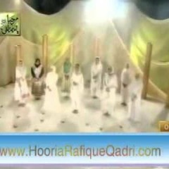 Sahib e Taaj woﷺ Female version QTV