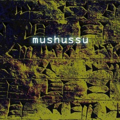 gilgamesh · instrumental·