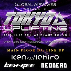 KEN-GEE & Ken Plus Ichiro - Bridge Of Happiness (Original Edit)