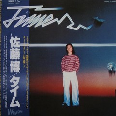 Hiroshi Satoh - Shiny Lady / シャイニーレディ