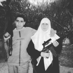 ودعتك يما |ميس شلش