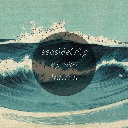Ioanis - Cosmogony