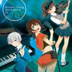 Stream Aoihikaru 1111 7 Listen To Anime Song Orchestra Iv Disc 1 Playlist Online For Free On Soundcloud