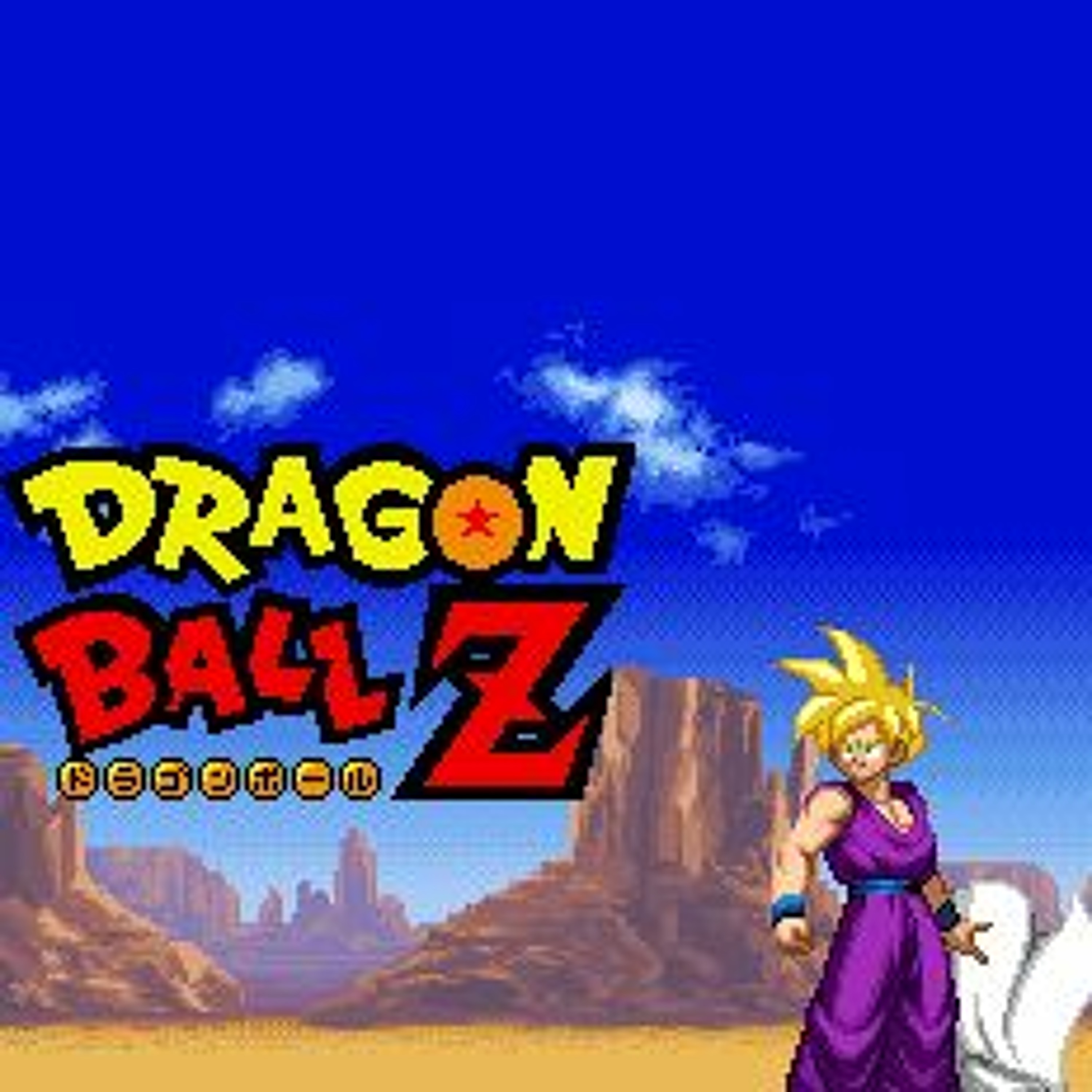 Aggravated Soul(Young Gohan's theme) episode artwork