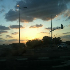 עוד יום- Another Day