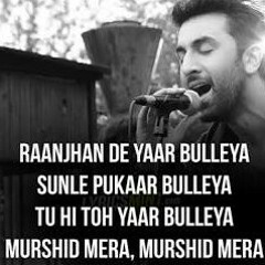 Bulleya | Without Music | Shayan Ahmad