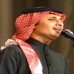 آن الأوان - حفلة 1984