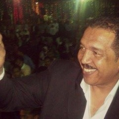 حسن الصغير _ حفلة المضيق _ الجُزء الثاني