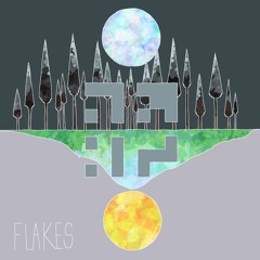 Palace (ft. Theo Hoarau)