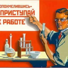 as long as im liive im gonna live illegal