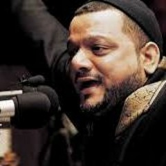 مقاطع الاكرف