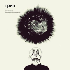 Vladimir Dubyshkin - LOSE YOURSELF ORIGINAL MIX