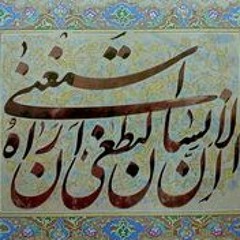 قرآن❤
