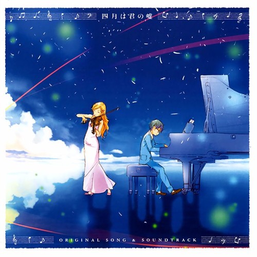 Stream michael54321  Listen to Shigatsu Wa Kimi No Uso playlist online for  free on SoundCloud