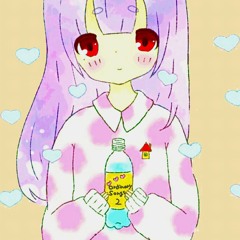 Stream Ujico*/Snail's House | Listen to music albums online