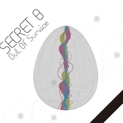 セルリアンヴェスパ(ex-out of survice)