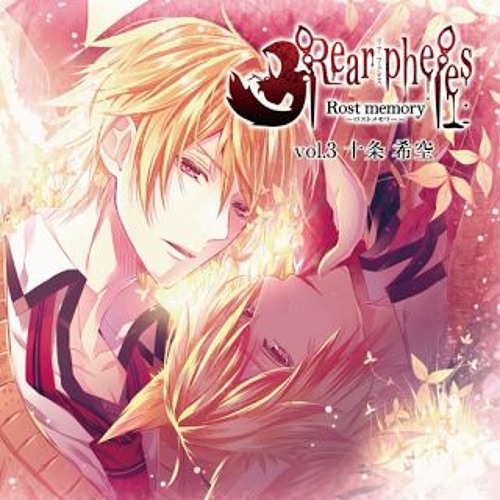 r18 otome cd downlaod r18 otome cd downlaod