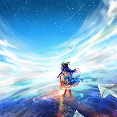 Sky Of Scarlet Perception