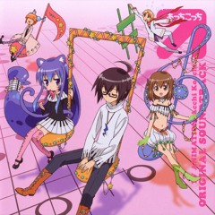 Uni Unii Unii