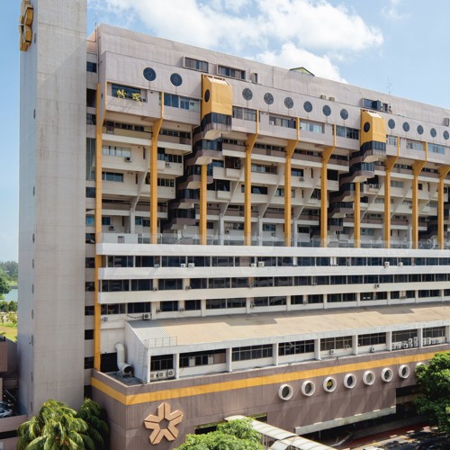 Golden Mile Complex / File Golden Mile Complex Dec 05 Jpg Wikimedia Commons