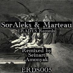 ERDS005 - Peridural (Seïnart remix) - SorAleks & Marteau