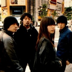 SUPERCAR(スーパーカー）- Shoegazer mix