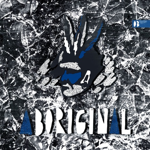 Umka - Lem Sai (Matan Caspi Remix) [Aboriginal Rec] Preview