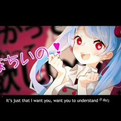 Intracerebral Synapse Rebellion - Hatsune Miku