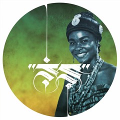 shambala 2020 part 2