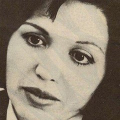 سیمین غانم  _ مردِ من