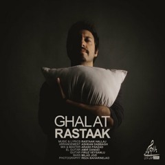RASTAAK - ghalat |رستاک - غلط