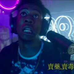 pnd.[rmx]