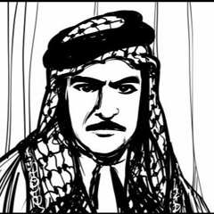 ياس خضر -يا عزيز الروح