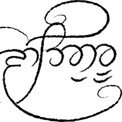 Naam Simran