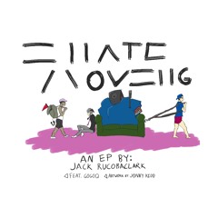 Jungle Bass w/ GoGoQ