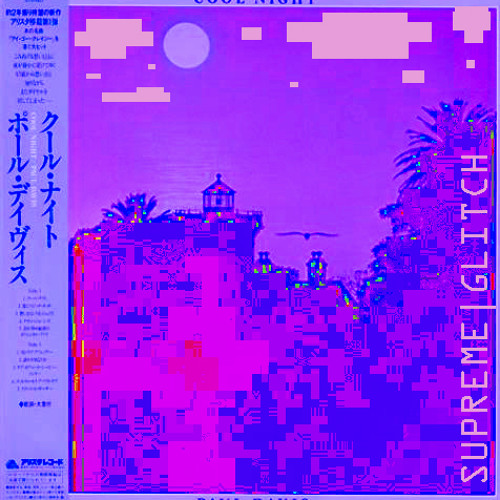 Stream Cool Night Paul Davis Screw Remix By Supreme Glitch Listen Online For Free On Soundcloud