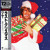 Artwork for Meddie Mercury's Christmas Penthouse Mix