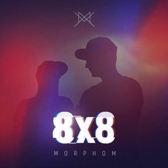 Morphom - Myt' feat. Pur:Pur