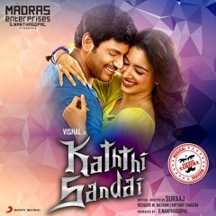 DJ Innocent - Naan Konjam Karuppu Remix