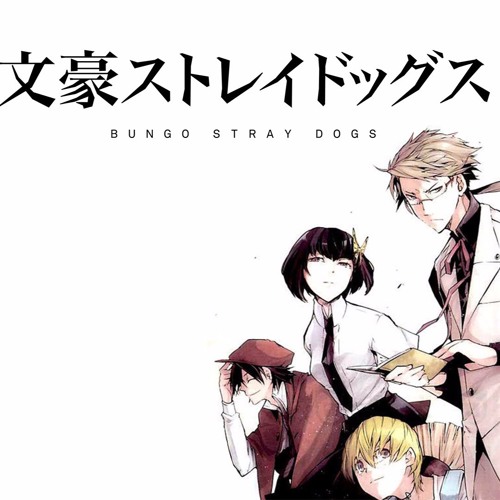 The magic of the Internet  Bungou stray dogs, Bungo stray dogs