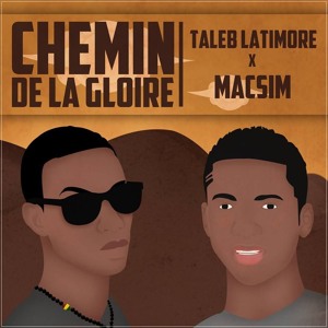 Track artwork